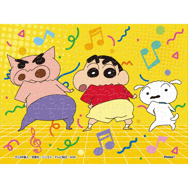 ENS-MA-109 クレヨンしんちゃん ぶりぶりダンス 150ピース エンスカイ