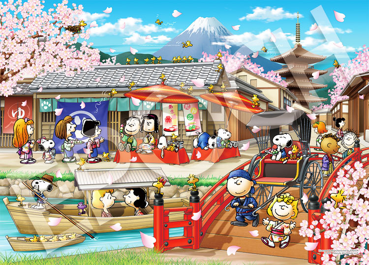 PEANUTS スヌーピー ジグソーパズル 2個セット PEANUTS スヌーピー