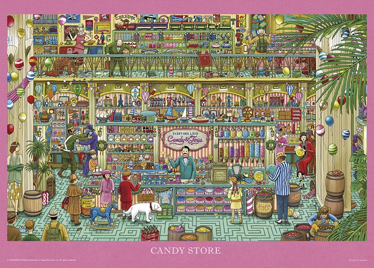 やのまん ジグソーパズル トーマス・マックナイト ポートアイランド