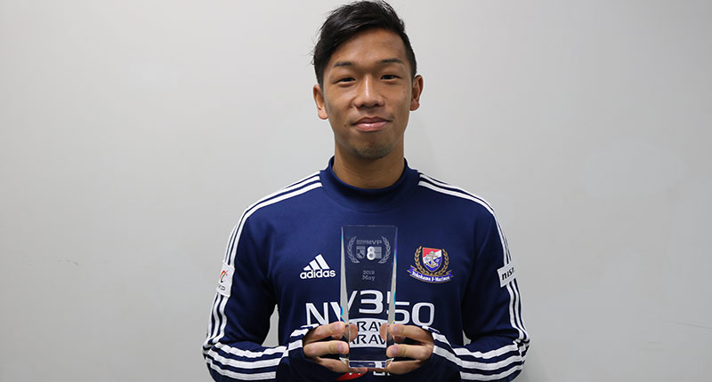 J1受賞者 横浜F・マリノス MF8喜田 拓也：明治安田生命Jリーグ