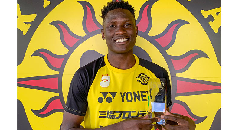 柏レイソル 激レア ACL 美品 ② 柏レイソル 激レア ACL 美品 ② 6/2(日