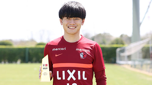 J1受賞者 鹿島アントラーズ FW 18 上田 綺世：明治安田生命Jリーグ