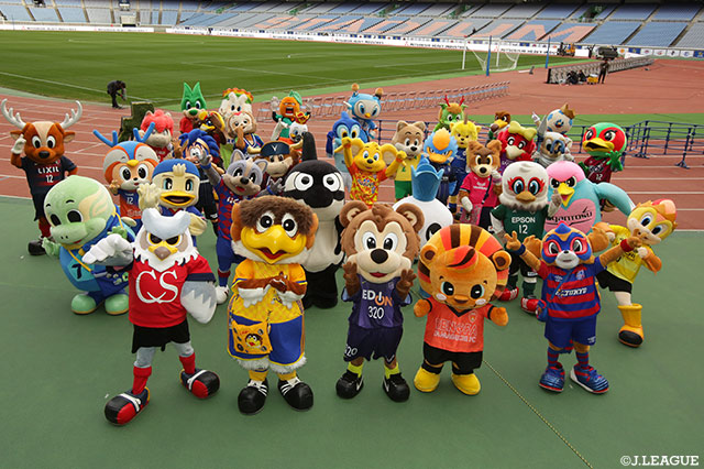 公式】Jクラブマスコットが大集合！ ～Jリーグマスコット総選挙2018