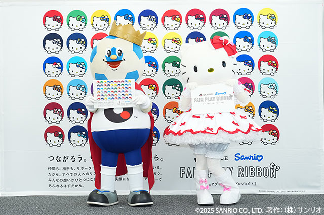 公式】Jリーグとサンリオによる「フェアプレーリボンプロジェクト」を