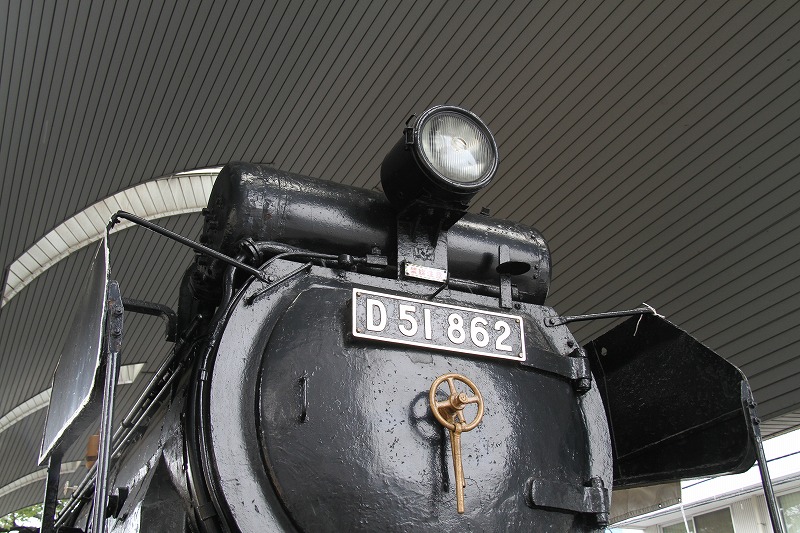 第46回「デゴイチ祭」開催 【2018年10月14日】 – 鉄道友の会