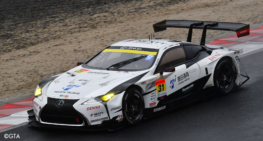 No.31 apr LC500h GT | GT300 チーム&ドライバー 2023 | SUPER GT