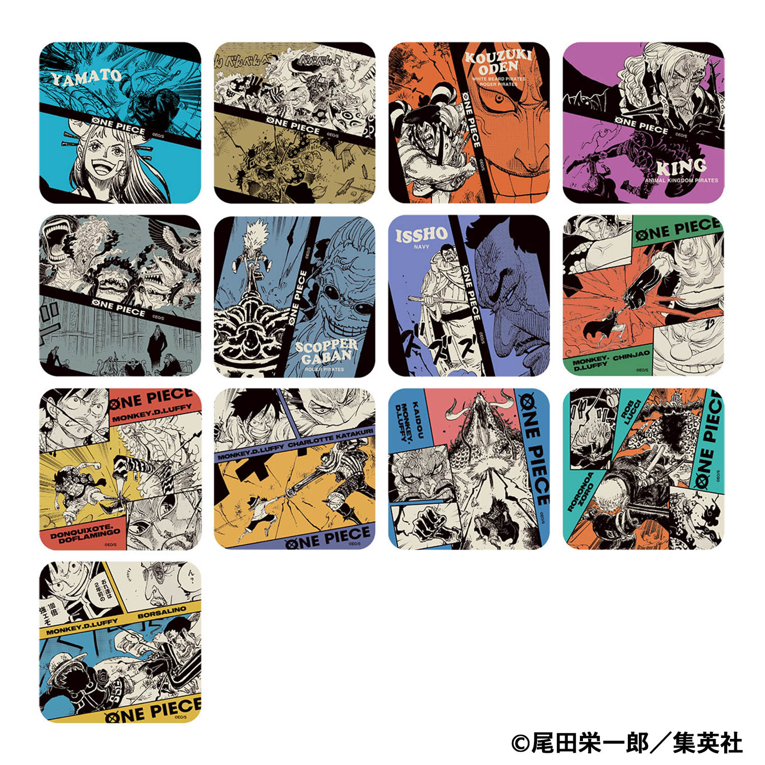 ジャンプフェスタ公式ショップ｜ジャンプフェスタ 2026