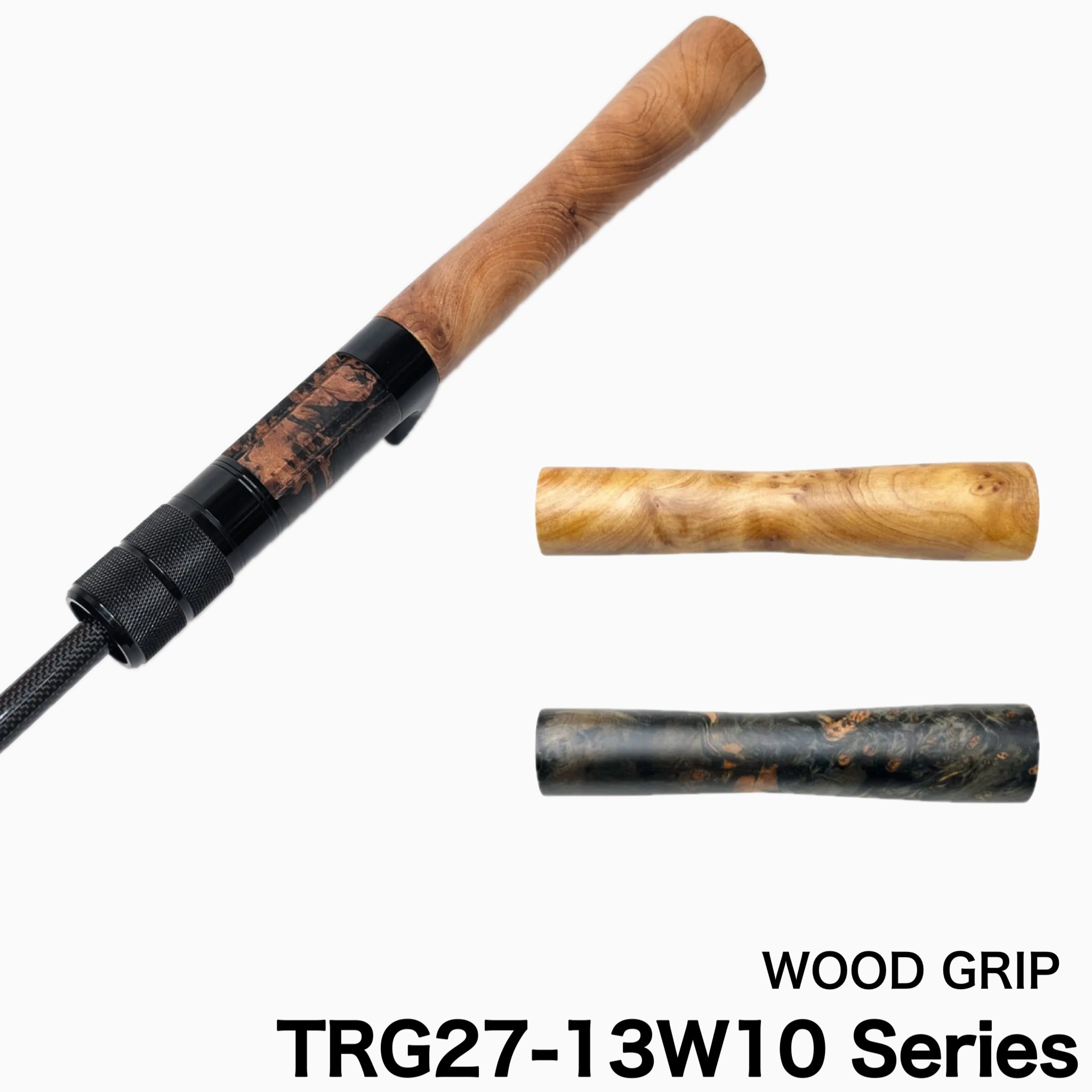 ウッドグリップ(リア) | ジャストエース（ファイブコア）