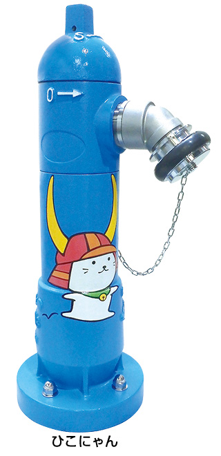 カスタムメイド | 販売部門 | 株式会社 北川鉄工所