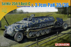 Dragon Sd.Kfz.251 series