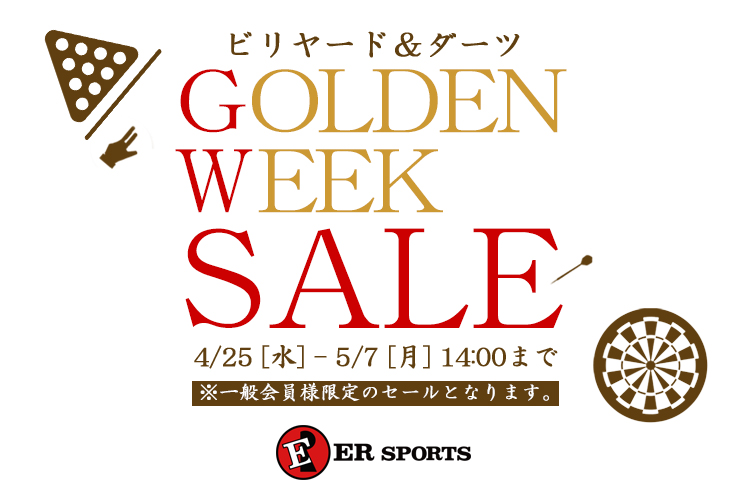 ERスポーツ：キースアンディ“ブラックジャックジャンプ”シリーズ