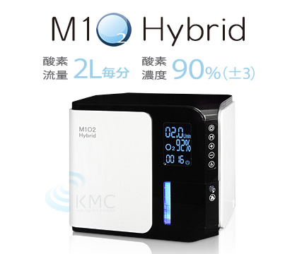 anionO2【1.23気圧】ソフト一体型・静音モデル家庭用酸素カプセル