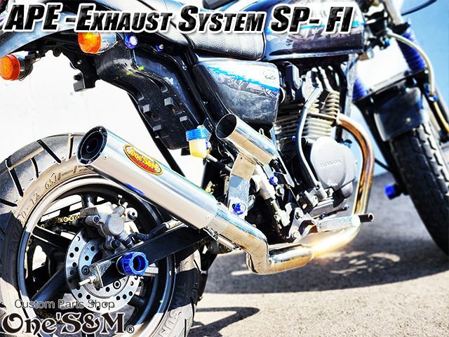 ☆送料込！ APE50Fi エイプ50FI 専用 マフラー フルエキゾースト