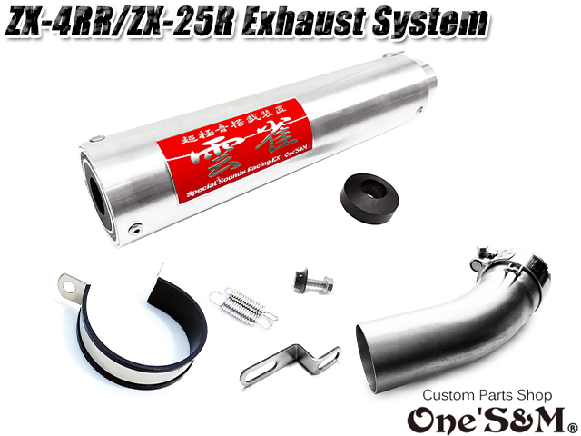 ☆ ASAHINA Racing（アサヒナレーシング） TYPE SS タイプ：アルミ