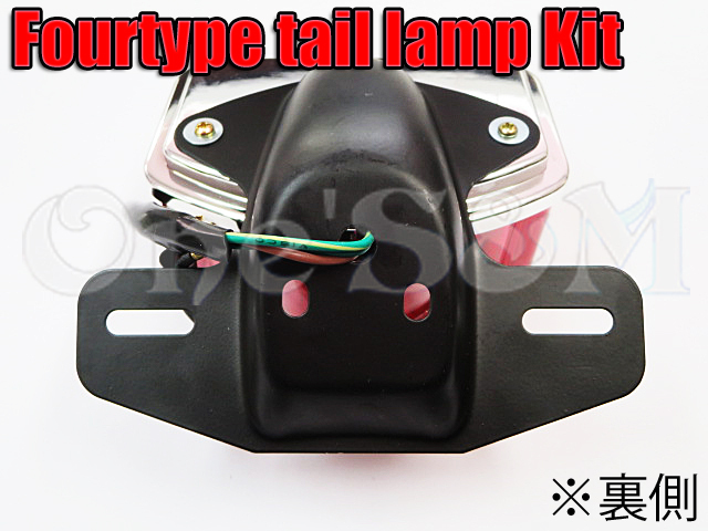 ヨンフォア CB400four Type テールランプ Assy - Online Shopping One'S&M®