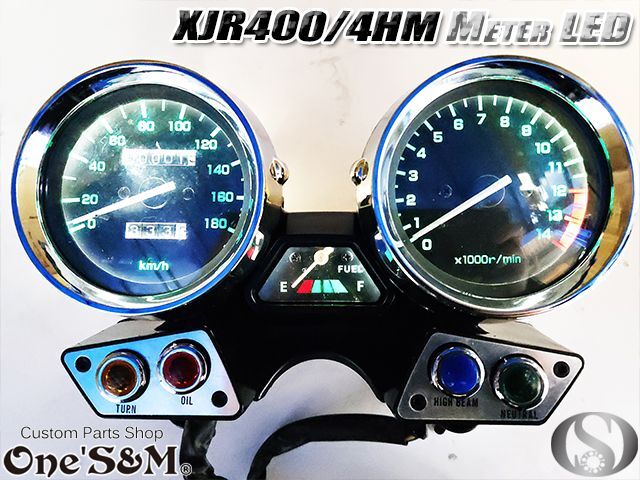 XJR400 4HM 対応 高輝度 SMD LED メーター球セット - Online Shopping