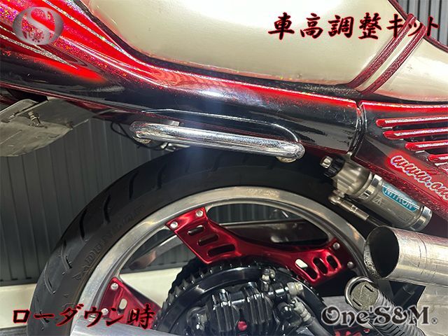 車高調整キット CBX400F NC07 CBX550F PC04 クッションリンク - Online