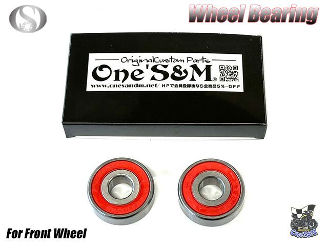 送料込 CBX400F CBR400F用 フロントホイール ベアリング 2個セット