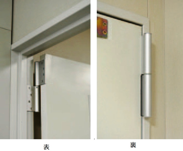 日東工器の小型丁番オートヒンジ2000シリーズ 2211 商品詳細