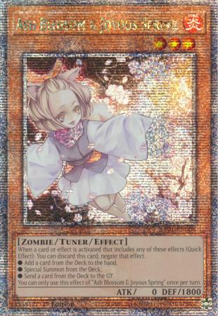 遊戯王 灰流うらら 絵違い QCAC 25thシークレット 遊戯王 灰流うらら