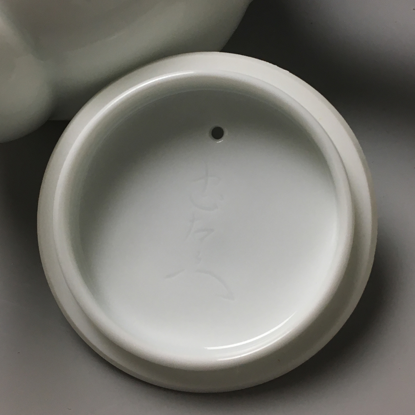 有田焼 無形文化財 名工 初代 奥川忠右衛門 白磁茶器揃 共箱 / 小城ベース