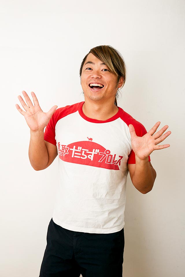 岩ちゃん | 太田プロダクション