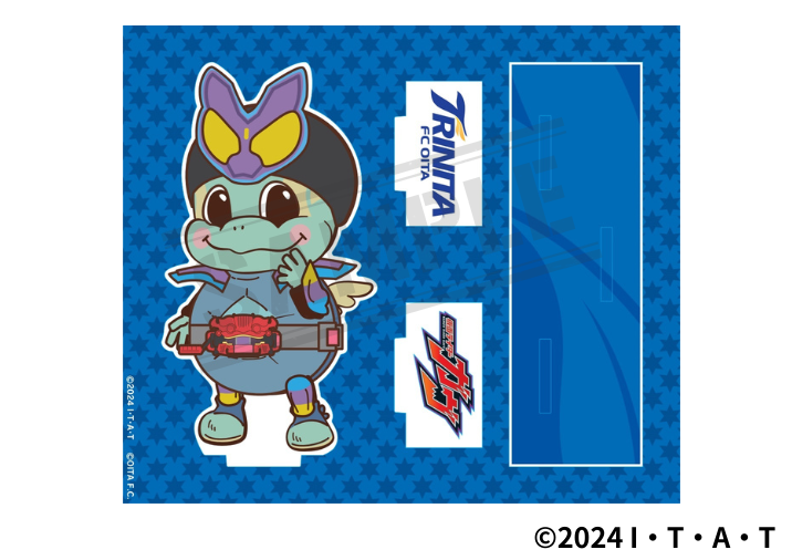 9/25(木)追記【グッズ】仮面ライダーコラボグッズ販売のお知らせ