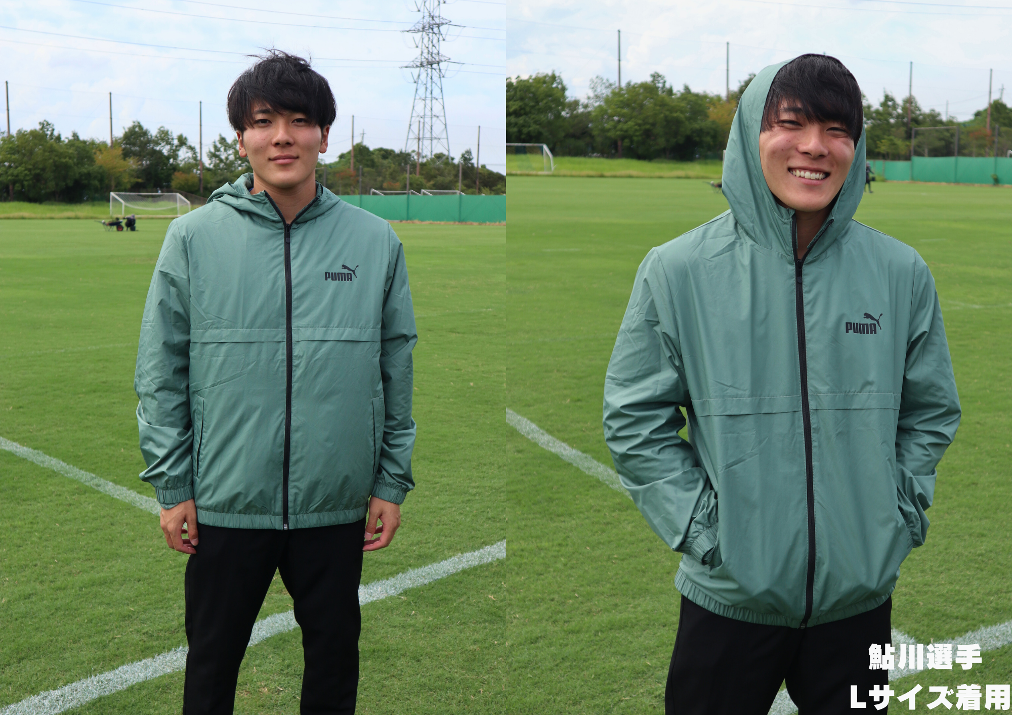 グッズ】9月30日（土）2023明治安田生命J2リーグ第37節大宮