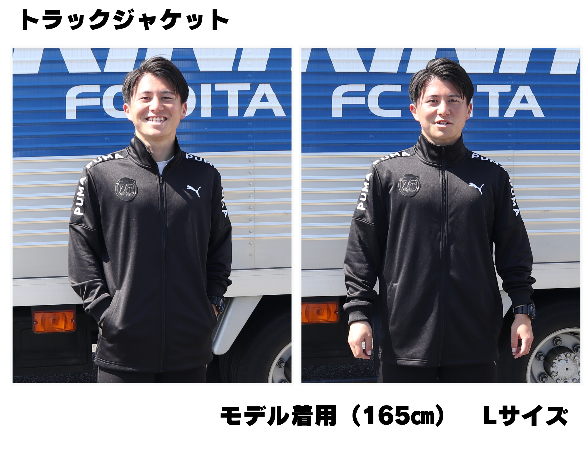 グッズ販売情報】3月19日（日）2023明治安田生命J2リーグ第5節ジェフ