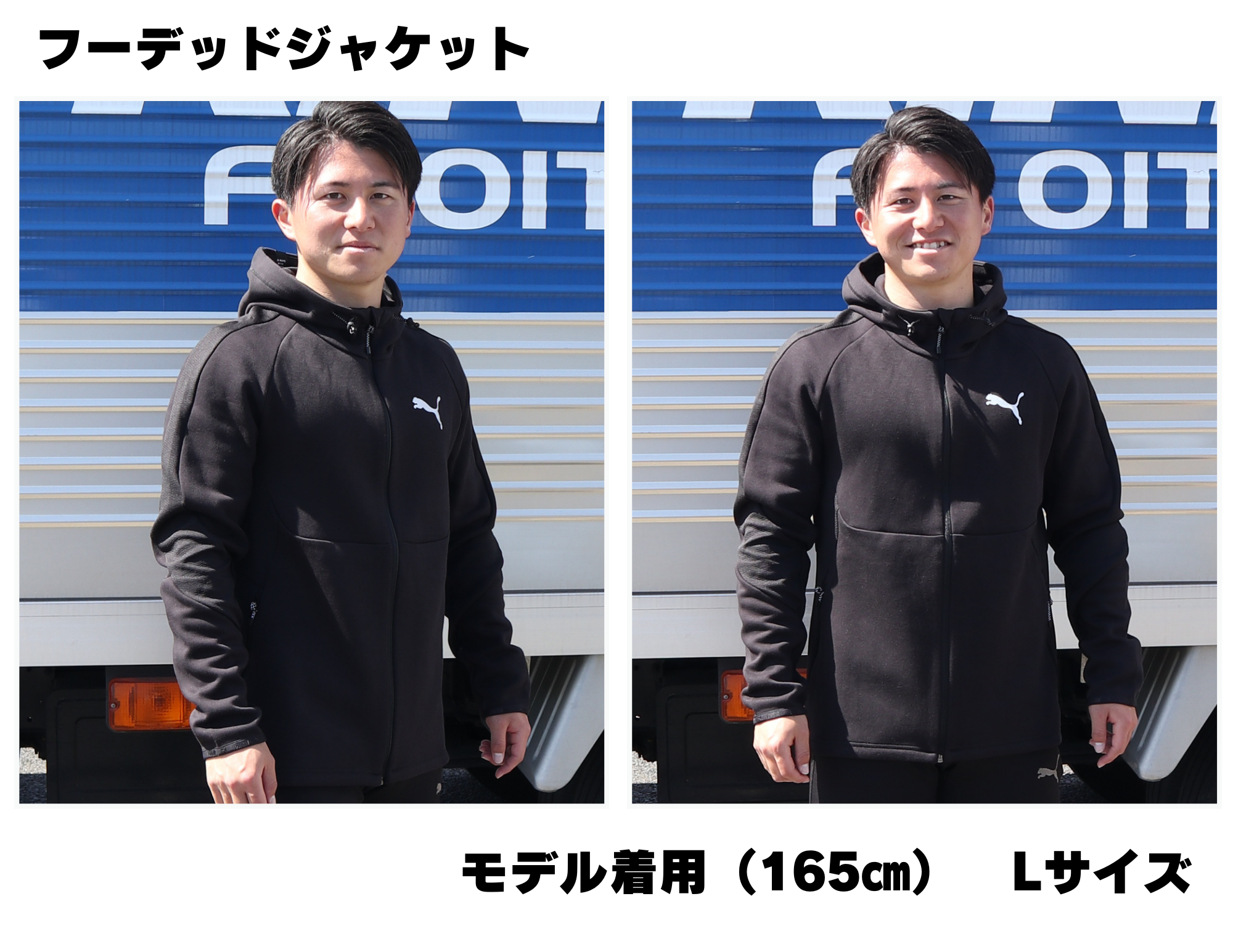 グッズ販売情報】3月19日（日）2023明治安田生命J2リーグ第5節ジェフ