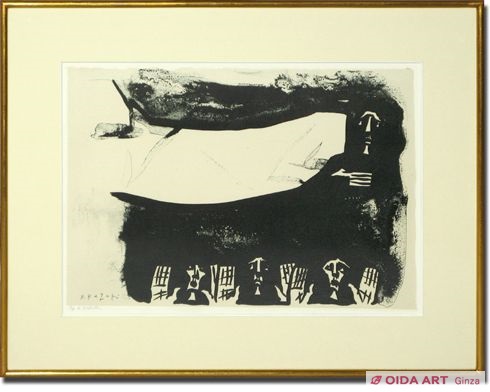 香月泰男 シベリアシリーズ「雪」 | 絵画など美術品の販売と買取