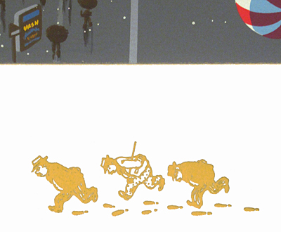 ヒロヤマガタ ペリエII | 絵画など美術品の販売と買取 | 東京・銀座