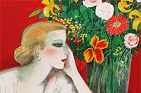 鎮西直秀 光彩の譜 芦ノ湖富士図 | 絵画など美術品の販売と買取 | 東京