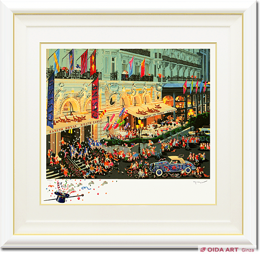 ヒロヤマガタ ホテルドパリ | 絵画など美術品の販売と買取 | 東京