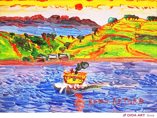 野間仁根 瀬戸内海 日の出 | 絵画など美術品の販売と買取 | 東京・銀座