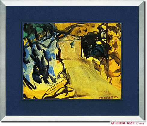 木村忠太 風景 | 絵画など美術品の販売と買取 | 東京・銀座 おいだ美術