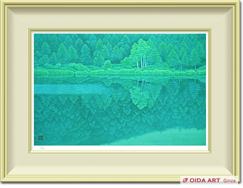 東山魁夷 緑映(新復刻画) | 絵画など美術品の販売と買取 | 東京・銀座