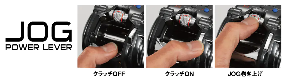 レオブリッツ150J-L - 44,400円 : 海釣り、船釣り専門店の沖三昧 ,釣具