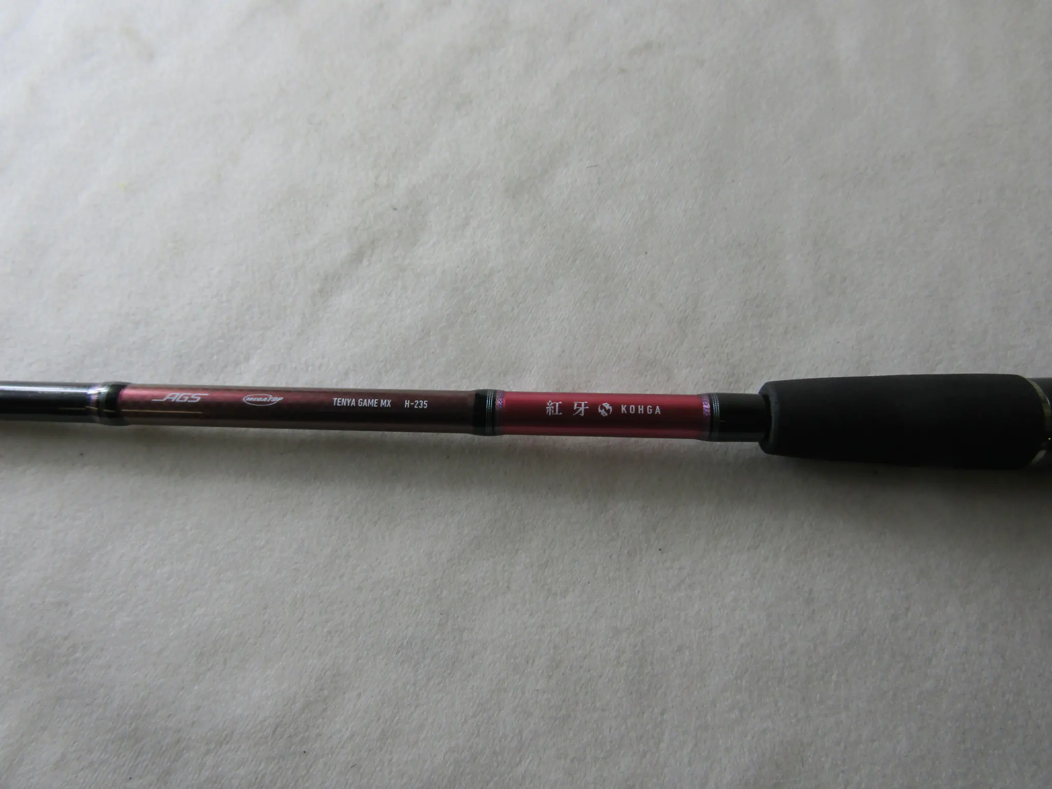 紅牙テンヤゲームMX MH－240 - 28,700円 : 海釣り、船釣り専門