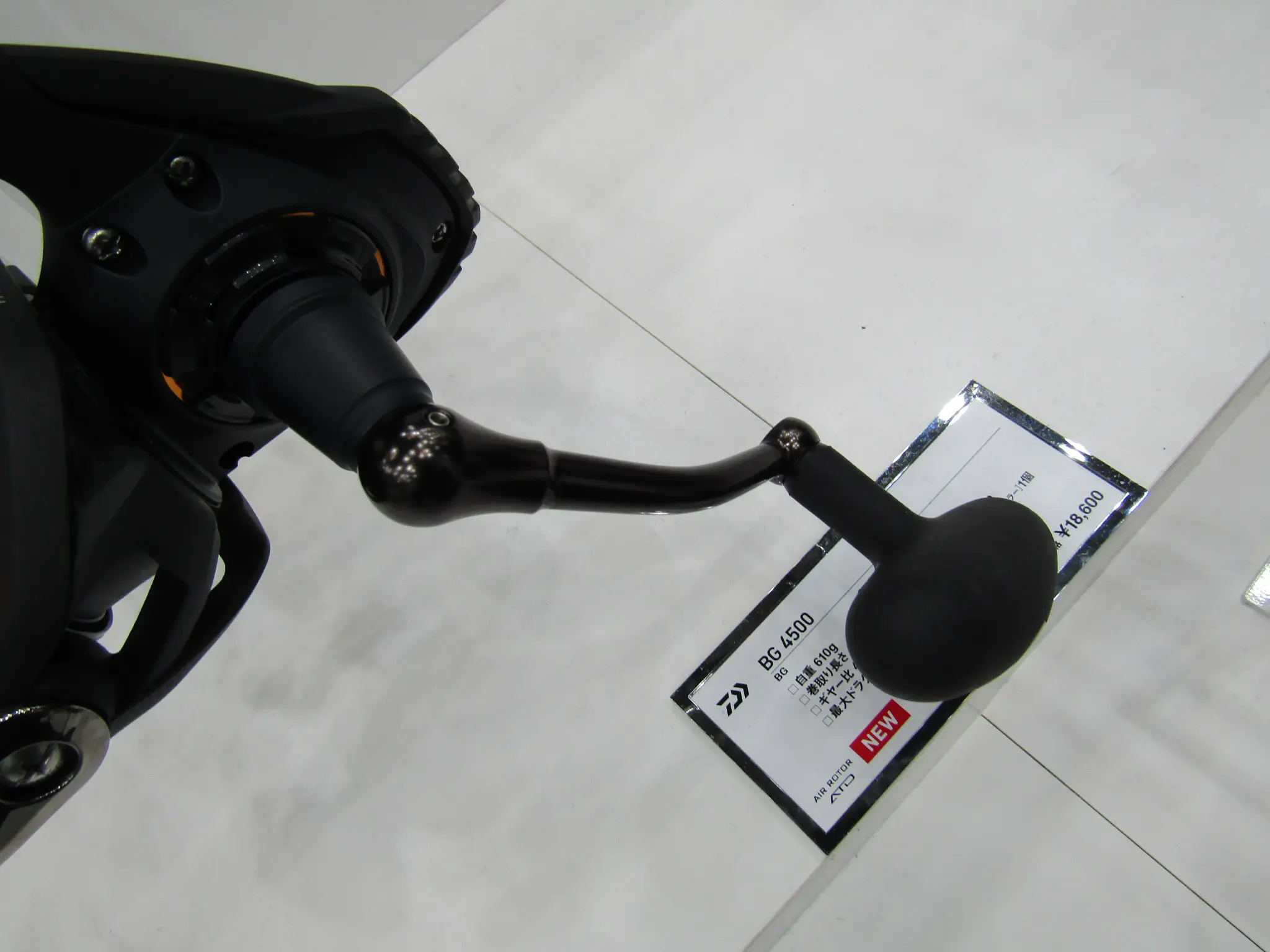 BG4500H - 13,100円 : 海釣り、船釣り専門店の沖三昧 ,釣具販売,釣具通販