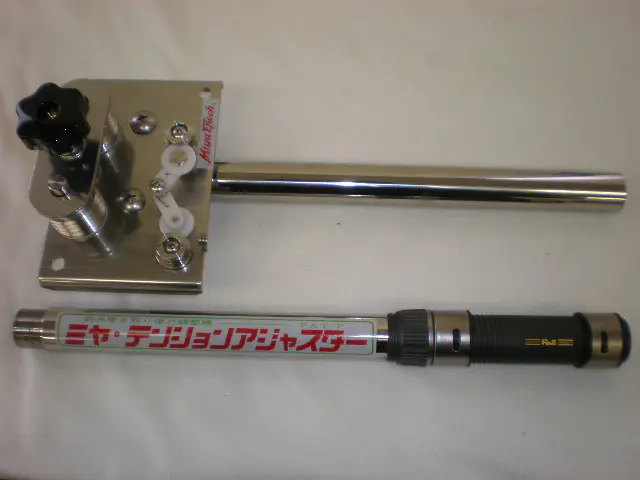 ミヤテンションアジャスター - 29,500円 : 海釣り、船釣り専門店の沖