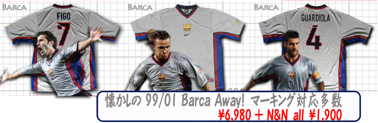 バルセロナ NIKE ユニフォームショップ 100周年モデル Barcelona Home