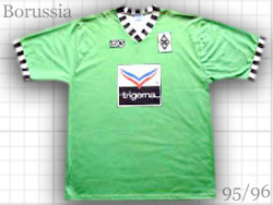 ボルシアMG ユニフォームショップ 1992-1993 Borussia