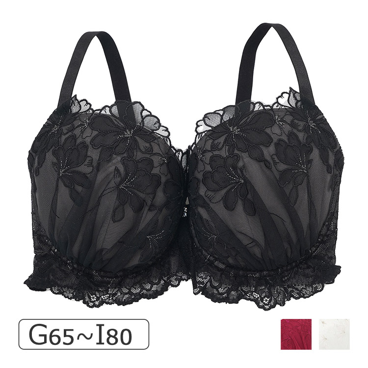 24-58536｜ナルエー ピアチェーレ 24-58536シリーズ ブラジャー単品