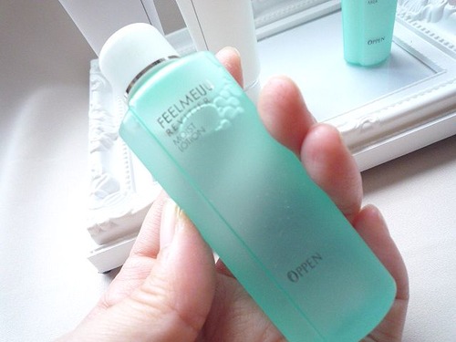 一週間たっぷり使える贅沢スキンケア♪オッペン「フィールメージュ