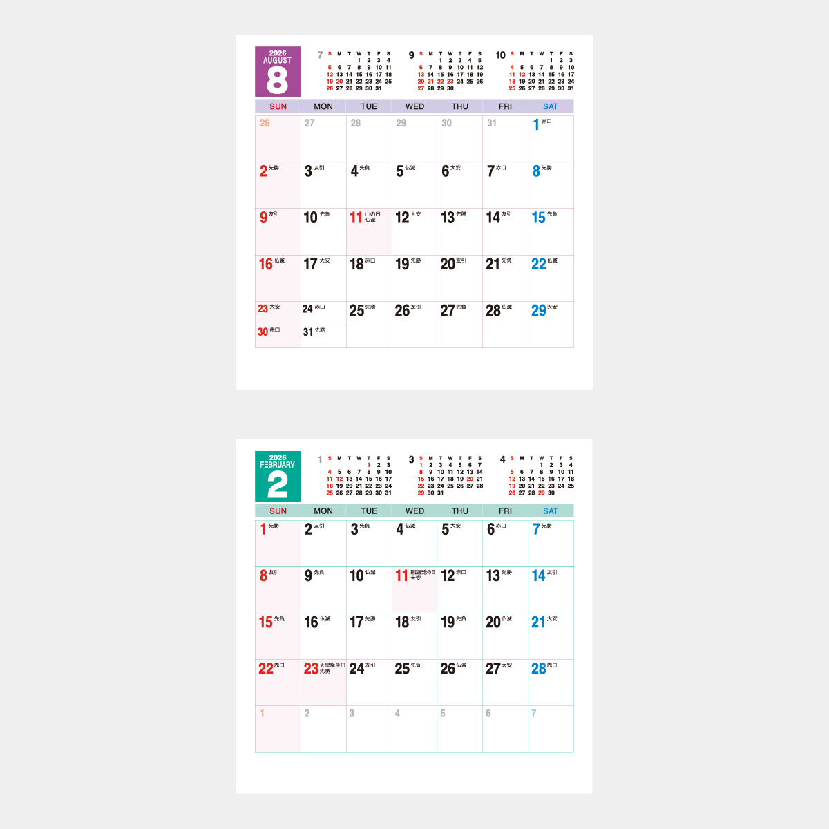 Man DVD CD カレンダー まとめ売り Man CD DVDまとめ売り Man CD DVD