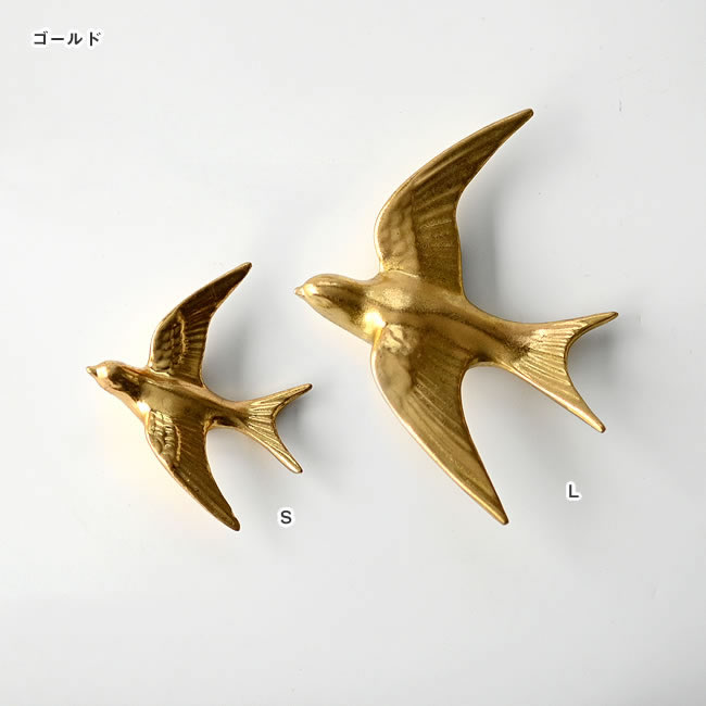 鳥 ウォールオブジェ 壁掛けオーナメント レジン製 バードモチーフ