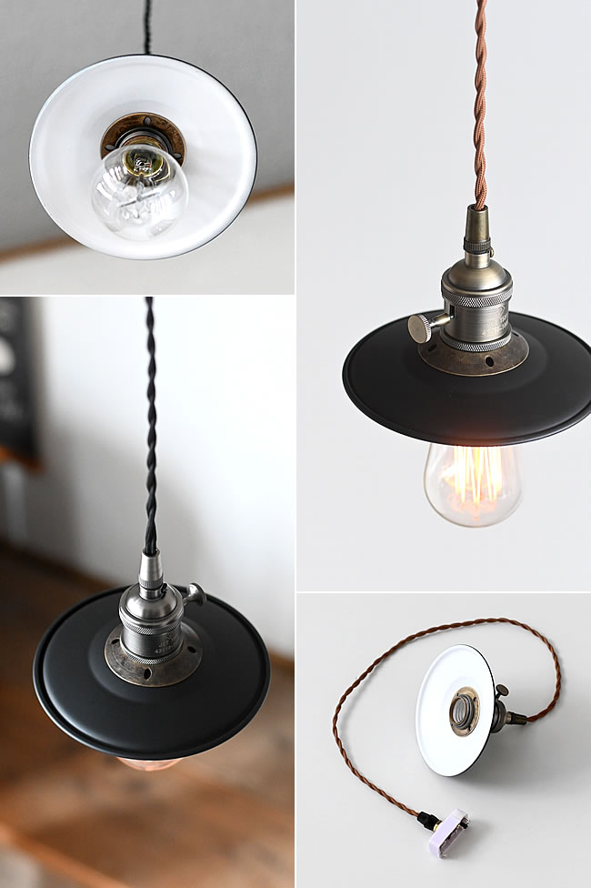 リトルシェード ペンダントライト | ゼネラルストア オルネ