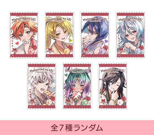 オトメイト 秋風商店 マツリカの炯 缶バッジ フェイ 9点 オトメイト