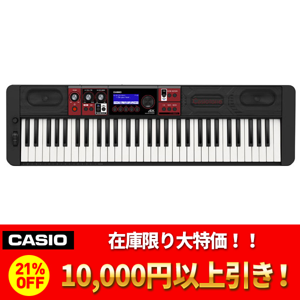 CASIO - CT-S1000V